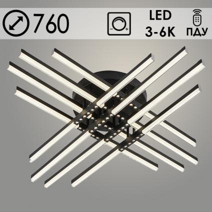 Люстра C9038/8 BK черный 9W+4x2W+9W+4x5W LED 3000-6000K ПДУ(ИК) диммер d760 h140, 24